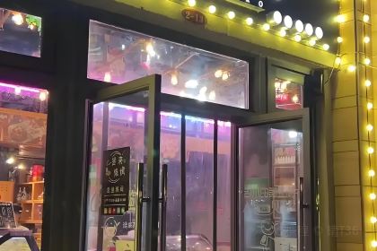 陈记炭烤肉(大龙·联合广场店)