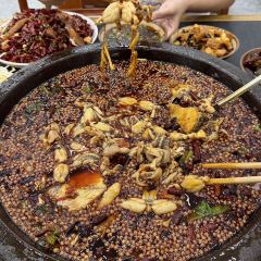 百盛怪味鱼(嘉华鑫城店) User Photo