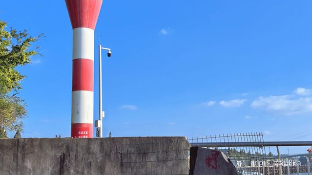 Banziji Sceneic Area