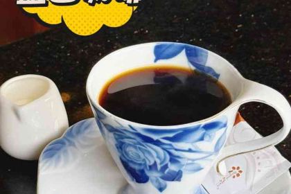 Laoshu Coffee (santailu)