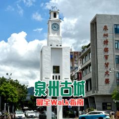 康庄满煎糕店 User Photo