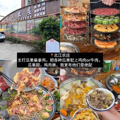 LONG YI FEN JIAO PU User Photo