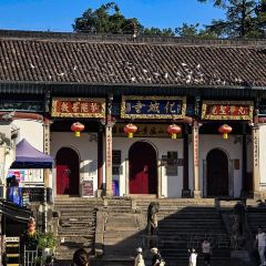 WEI DAO RESTAURANT User Photo