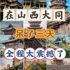 Mr chai Noodle User Photo