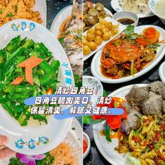 小海豚海鲜广场(清水湾店) User Photo