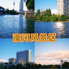 南和通大排檔張用戶圖片