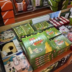 THE SODOH HIGASHIYAMA KYOTO User Photo