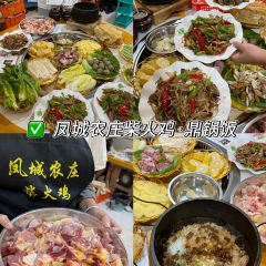 白玉鼎冬瓜盅·清遠雞張用戶圖片