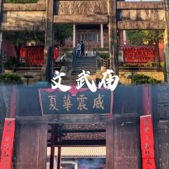 瑶乡饭店 User Photo