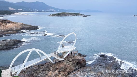 Sunrise Dongshanhai Resort