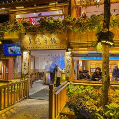 JIU GE RICE NOODLES User Photo