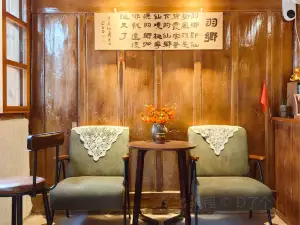 羽乡咖啡COFFEE