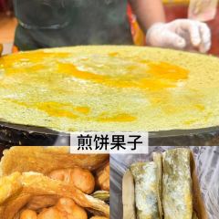 Jinmenzhangjibaozipu (huachangdao) User Photo