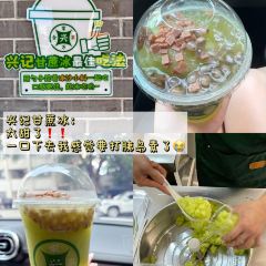 絕醒廣西酸嘢（水東街店）張用戶圖片