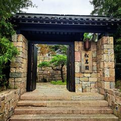 烤包子咖啡屋·洋食 User Photo