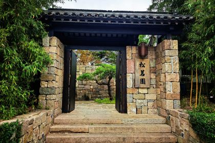 烤包子咖啡屋·洋食