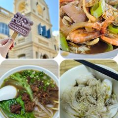 四爹簸箕炊(步行街店) User Photo