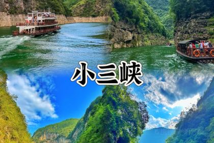 一家館子紙包魚