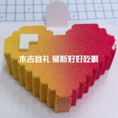 慈妈大排档(福绥路店) User Photo