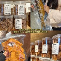 小资味·资兴小碗菜 User Photo