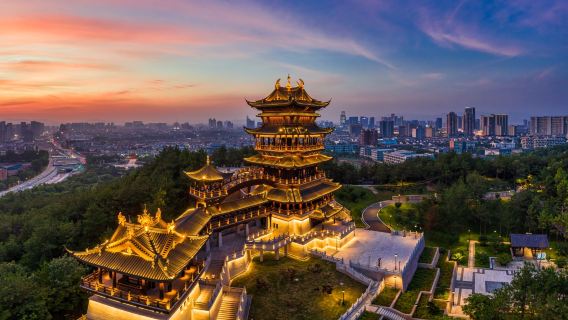 Jimingshan Park
