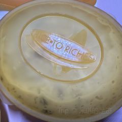Rice to Riches User Photo