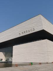 Nanchong Museum