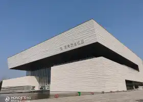 Nanchong Museum