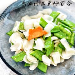 YAN TING User Photo