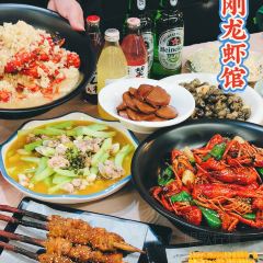 付剛龍蝦·真傳十三香張用戶圖片