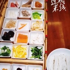 肖波燒烤 ảnh của người dùng
