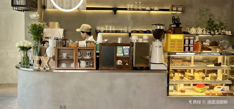 囍家定制(玖公馆店)
