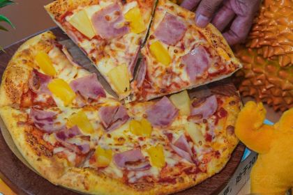 乐凯撒披萨(时代天街店)