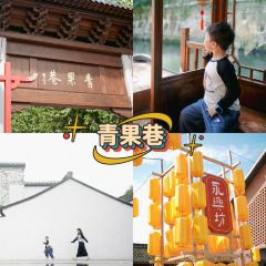 塘桥老哥·常州菜(江南环球港店) User Photo