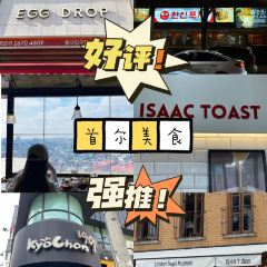 더로열푸드앤드링크 User Photo