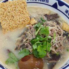 Nanjingyaxuefensi User Photo
