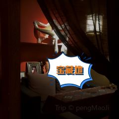 NORBU User Photo