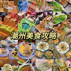 卤鹅先生(古城店) User Photo