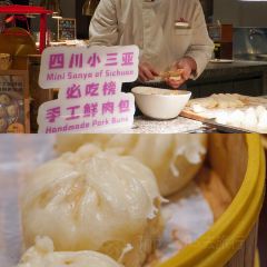 遂宁首座万豪酒店·大堂吧 User Photo