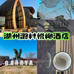 TAI HU YING XIANG User Photo