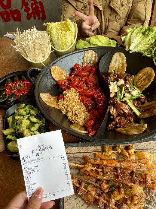 CoCo都可(金源店) (Xingang Development Zone, Nanjing) - Restaurant