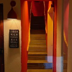 Memento Bar User Photo