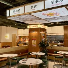 Jiahegangshicha Restaurant (zhangjiahui) User Photo