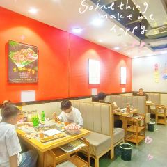 大茶盘子齐市烤肉(淮南街店) User Photo