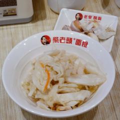 Mr chai Noodle User Photo