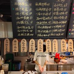 还有三杯小酒馆(荷塘嘉苑店) User Photo