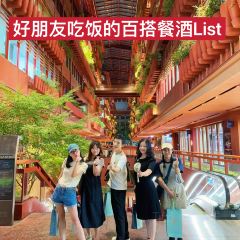 CAMINETTO ảnh của người dùng