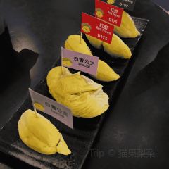 Heritage Flavours User Photo