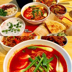 大萝卜小辣椒(友阿店) User Photo