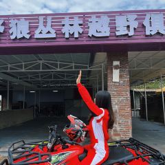 乡野小院 User Photo
